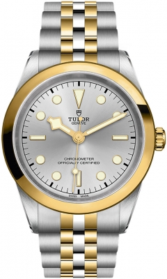 Tudor Black Bay 41mm m79683-0002 watch