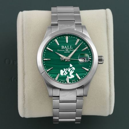 Pre-owned Ball Watch Engineer III Invigorating Serpent 40mm NM9026C-S47-MAL