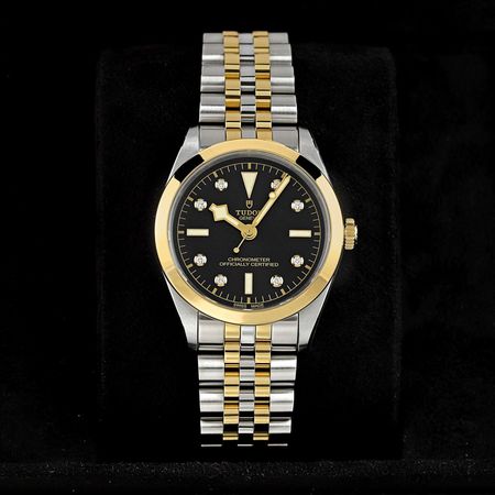 Pre-owned Tudor Black Bay 36mm M79643-0006